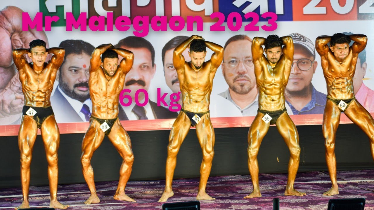 mr Malegaon 2023 bodybuilding compitition 60 kg Nazim Shaikh lifestyle