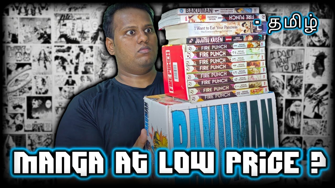 Manga Unboxing (தமிழ்) | Manga at Low Prices in Flipkart? 👀