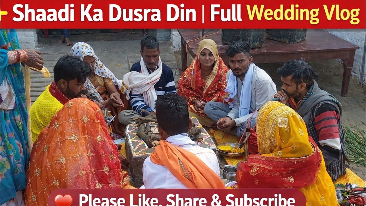 Marriage snd day  on my vlog 🤣#️⃣#pleasefollowme 🙏🙏🙏#fun 