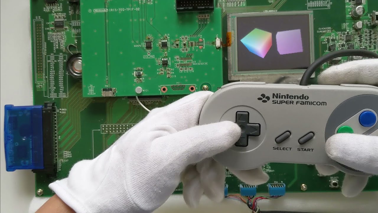 [RARE] Nintendo Iris Prototype Power On & Demo / 任天堂 菖蒲