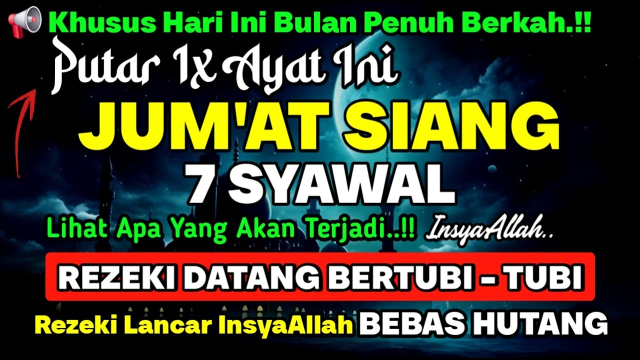 MUSTAJAB❗️CUKUP PUTAR DAN DENGARKAN - DOA LUNAS HUTANG | DOA REZEKI LANCAR