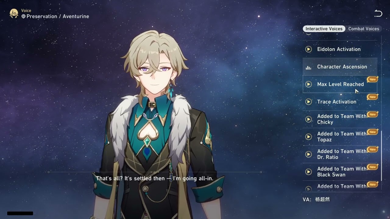 Aventurine Chinese Voice Lines | Honkai: Star Rail 2.1
