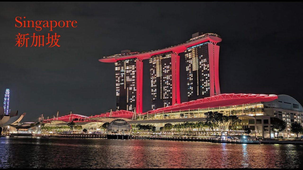 Singapore - 新加坡  (凊彩𨑨迌)
