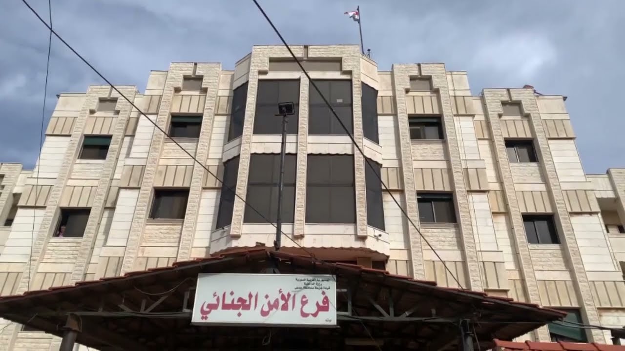 فرع الأمن الجنائي بحمص يكشف #ملابسات جريمـ.ـة قـ.ـتل #شــاب_عراقي ويلقي #القبض على #الفاعلين