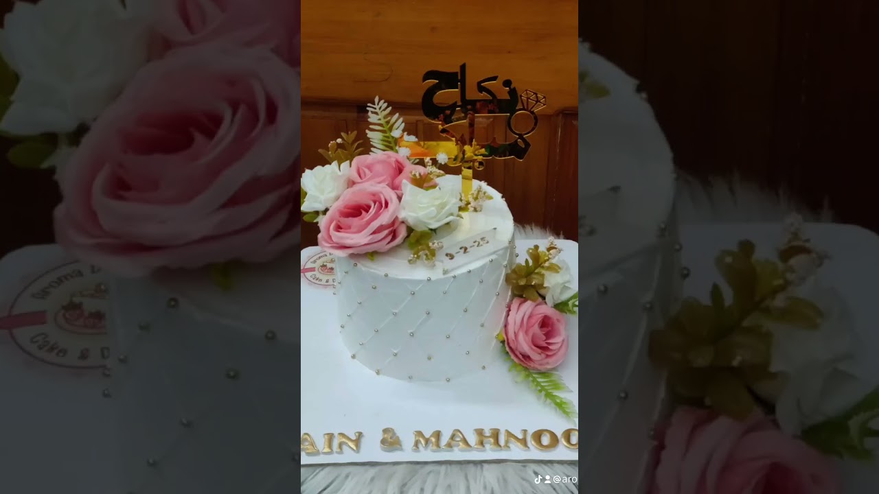 Nikah theme cake