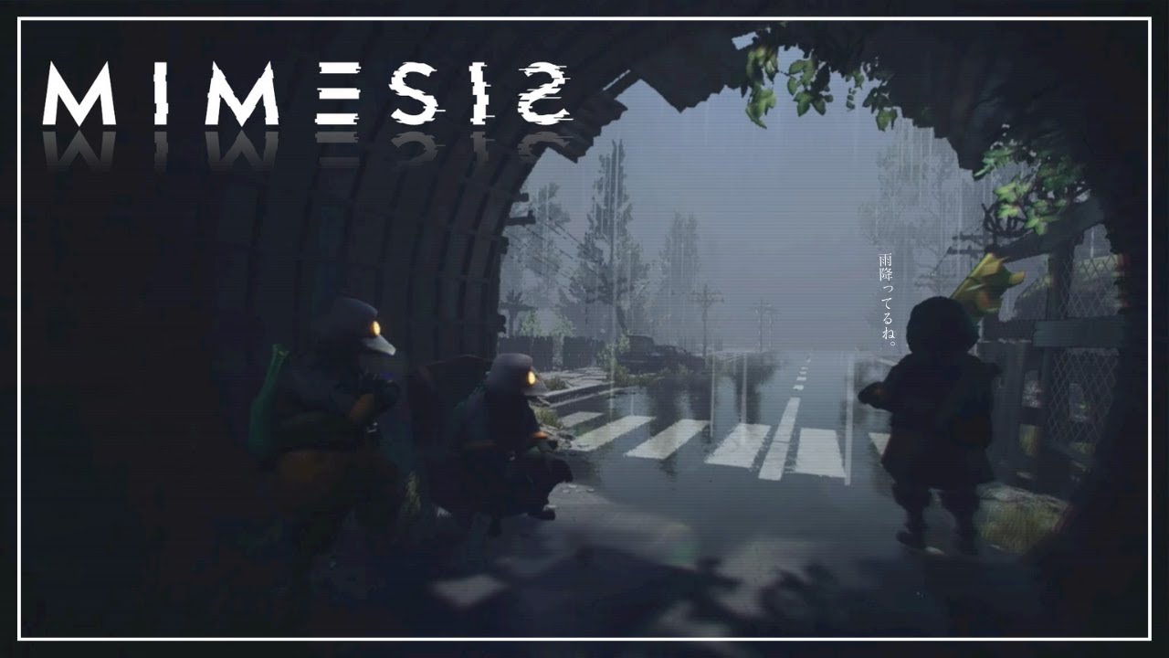 MIMESIS | 🌺お前本物か？【#島んちゅVtuber / YAGU】