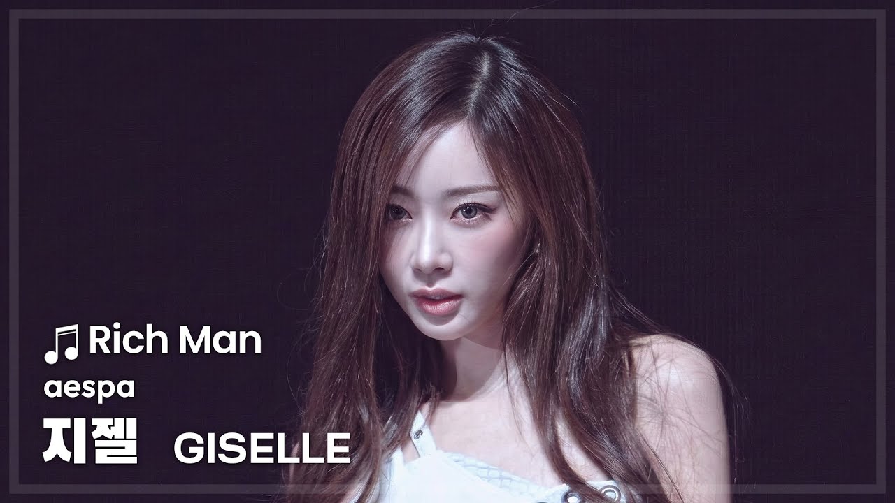 251219 에스파 지젤 aespa GISELLE🎵Rich Man 직캠 FANCAM @KBS_SONG_FESTIVAL2025