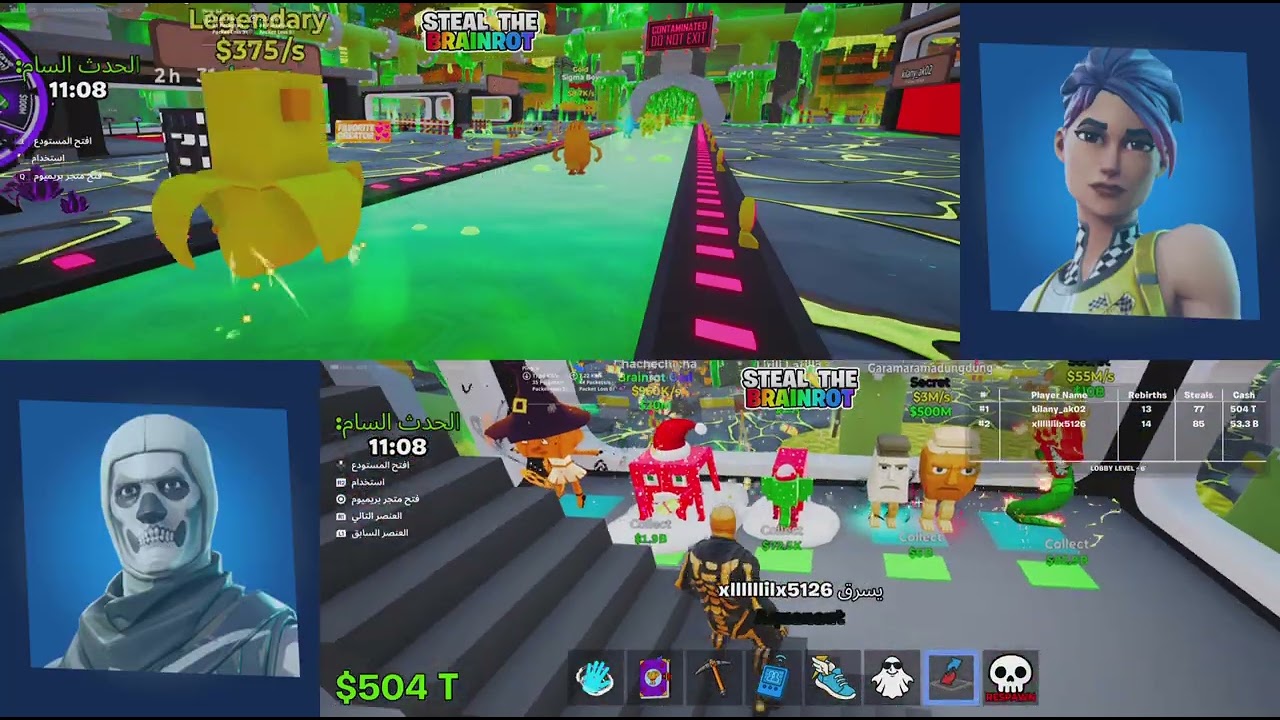 Fortnite_20260311234613