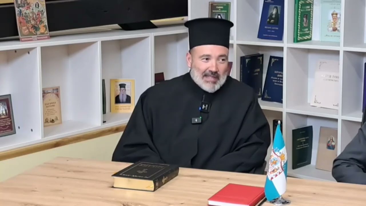 БЕСЕДА „Постът – сила в безсилието“.