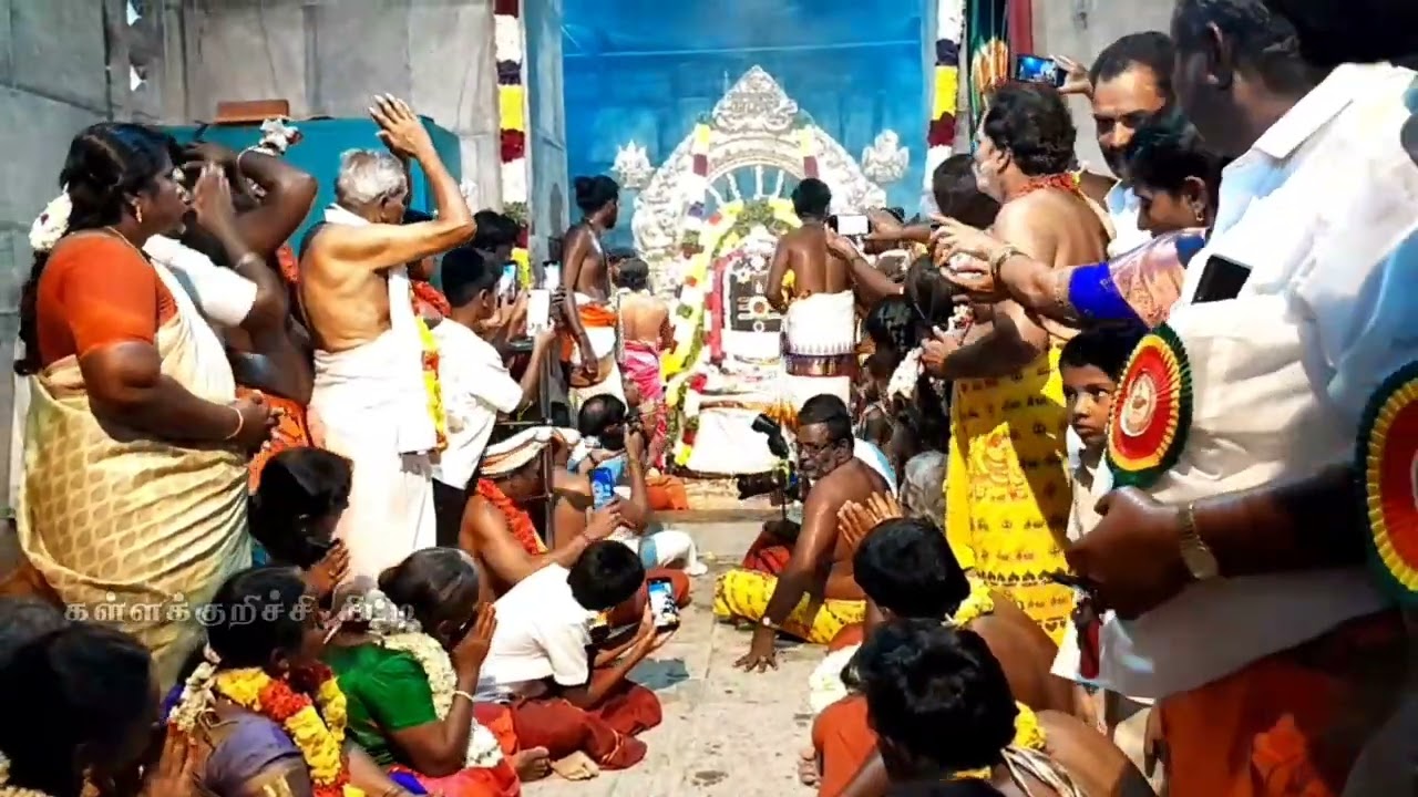 கள்ளக்குறிச்சி அருகே தச்சூர் கிராமத்தில் ஸ்ரீ அமிர்தகண்டேஸ்வரர் ஆலய மகா கும்பாபிஷேகம்.
