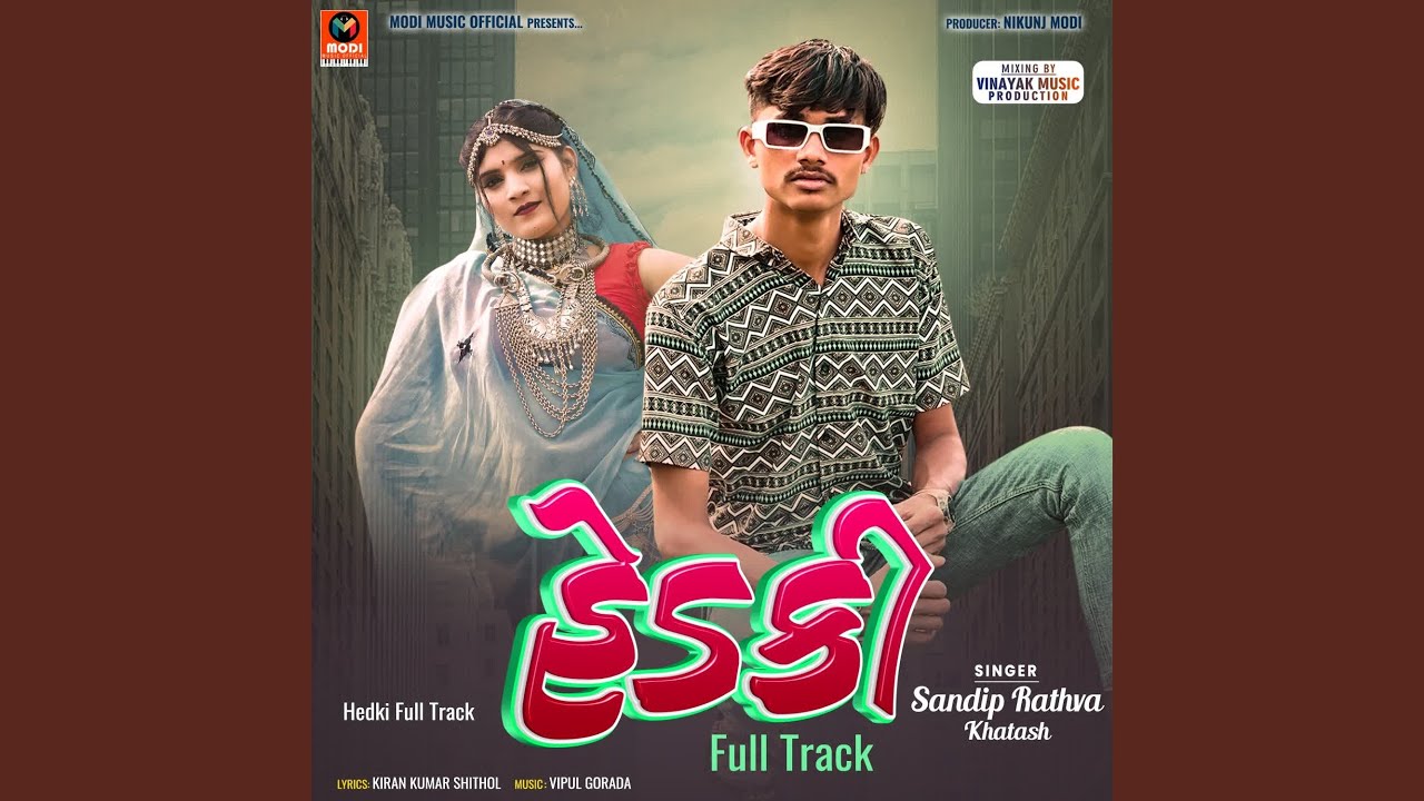 Hedki Full Track