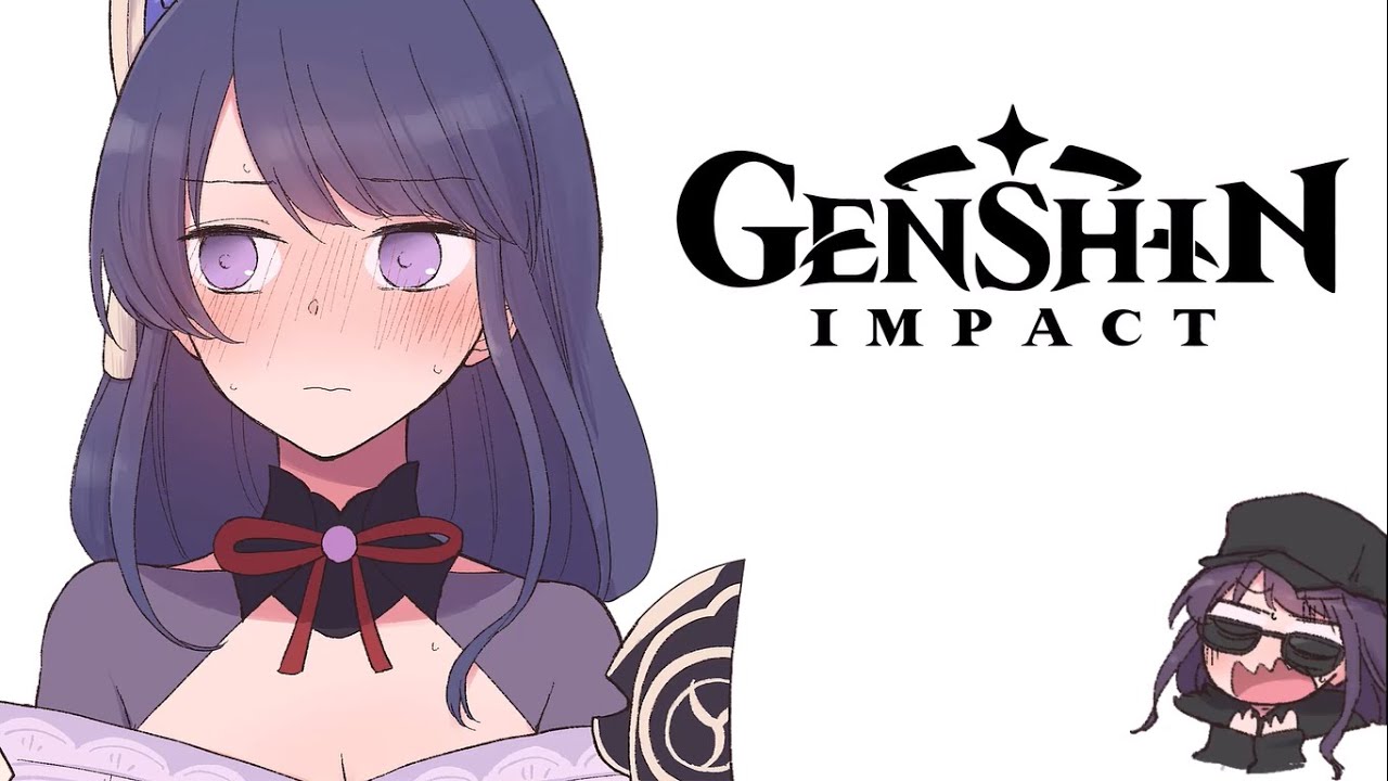 La cita de Shogun Raiden y el viajero (Parte 1) - Genshin Impact Harem