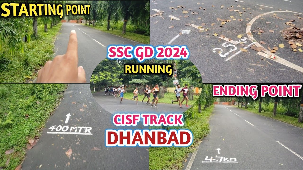 SSC GD 2024 CISF KOYLANAGAR DHANBAD RUNNING TRACK  REVIEW  | CISF CAMP DHANBAD | FULL TRACK VIDEO