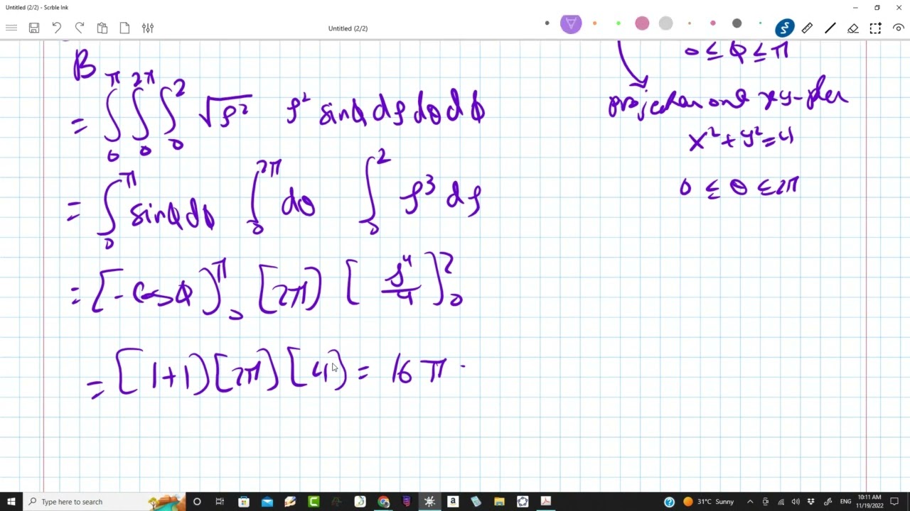 مراجعة الاختبار النهائي لمادة رياضيات 207 - Calculus III | بروفيسور حامد السلمي