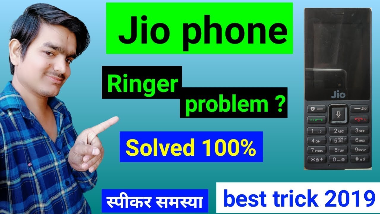 jio phone ringer problem solution | jio phone speaker not working | jio f90 ringer not working