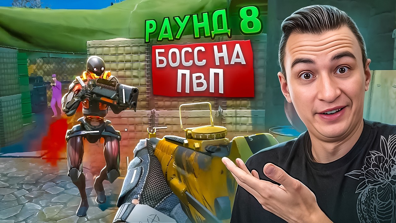 ВСЕ БЫЛИ В АХ**Е, КОГДА УВИДЕЛИ ЭТО в Warface!