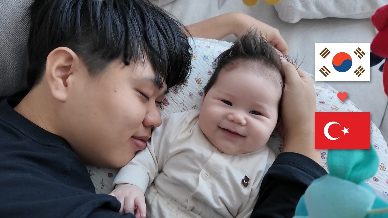 3개월된 한국 튀르키예 혼혈 아이의 일상 🇹🇷🇰🇷