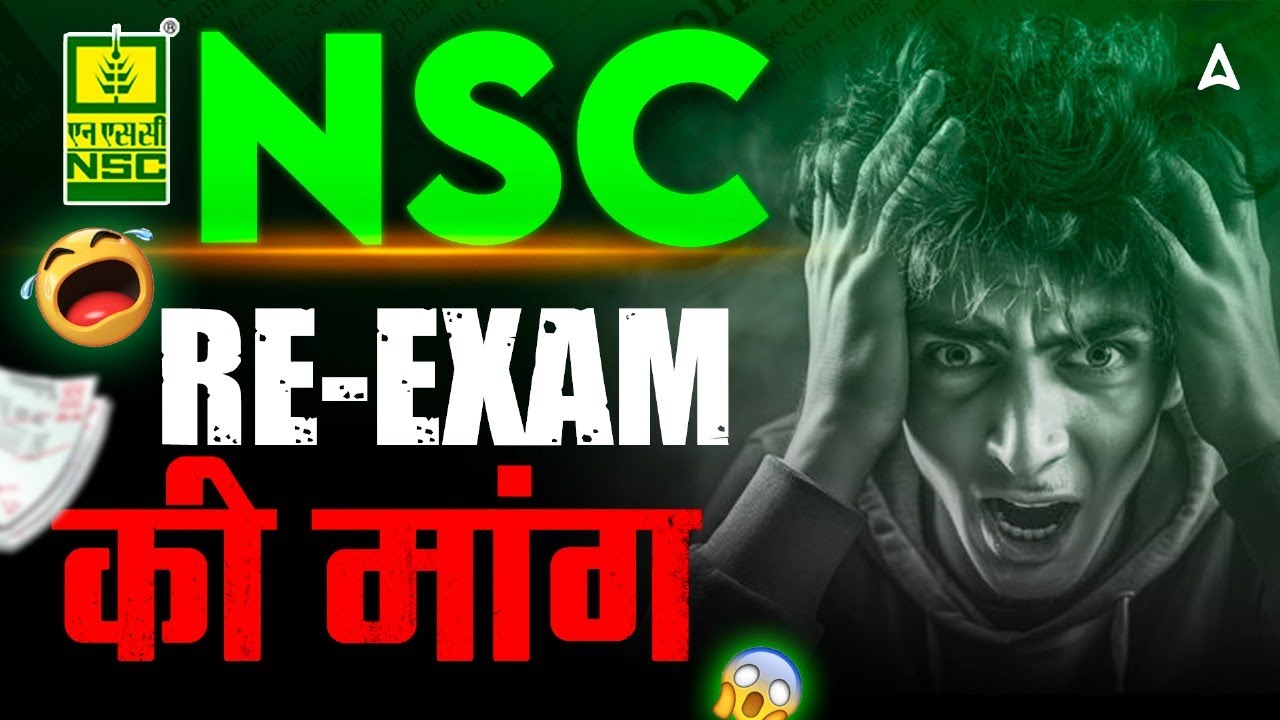 🔥NSC RE-EXAM की मांग 📝 | क्या होगा अगला कदम? 🗣️ Must Watch!  Krashna Sir 🚀