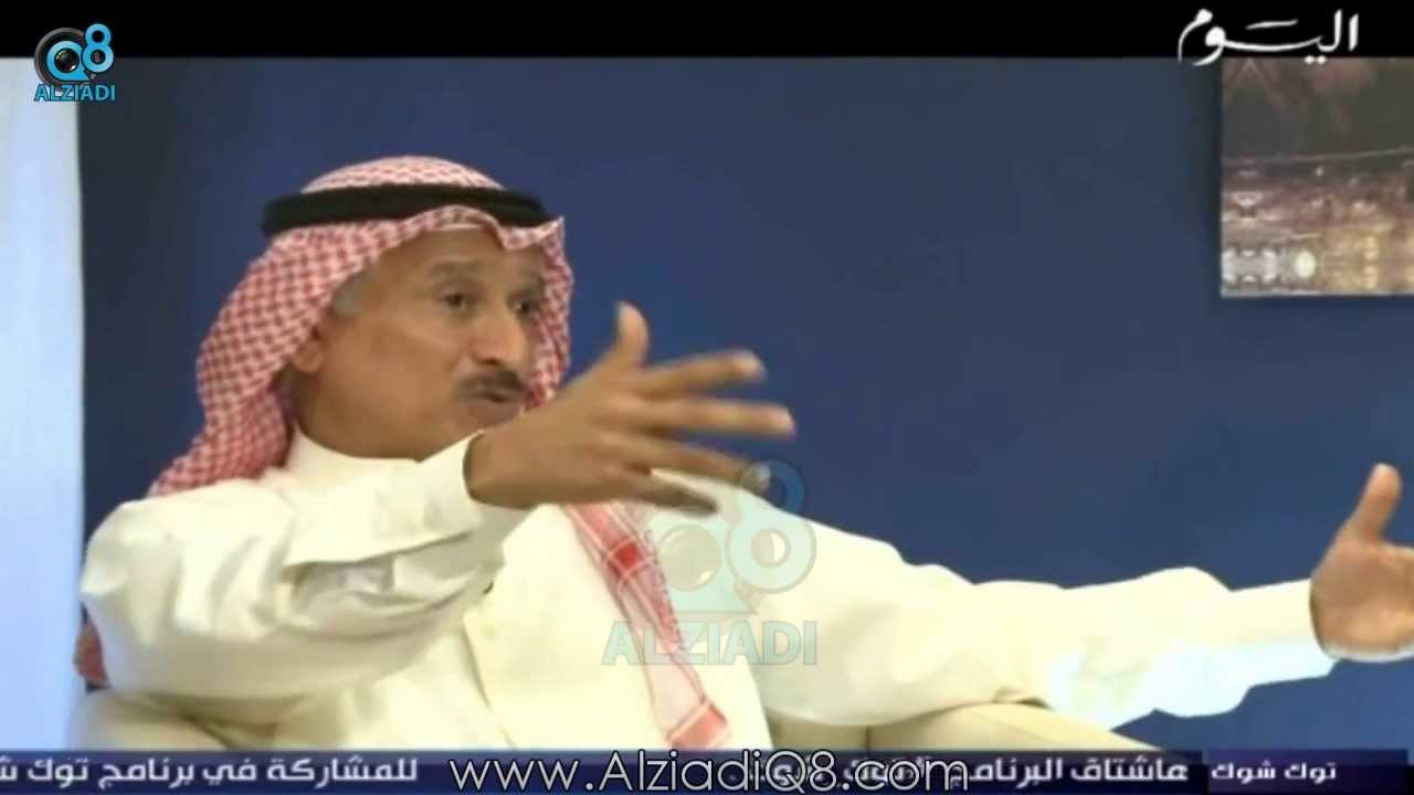 قائد المقاومة الكويتية محمد الفجي يروي قصة أسره وتعذيبه هو واللواء محمود الدوسري في العراق