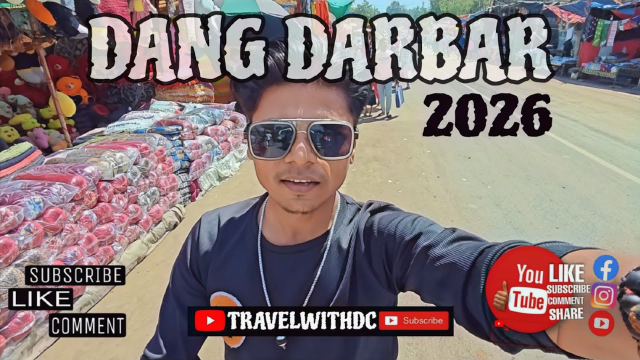 DANG DARBAR 🎉🎉🎉 #travelblog #dang #dangdarbar #ahwa 