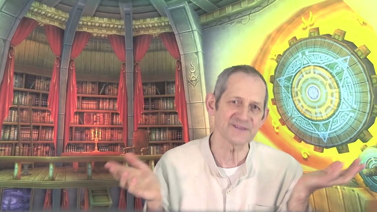 Всё - одно целое