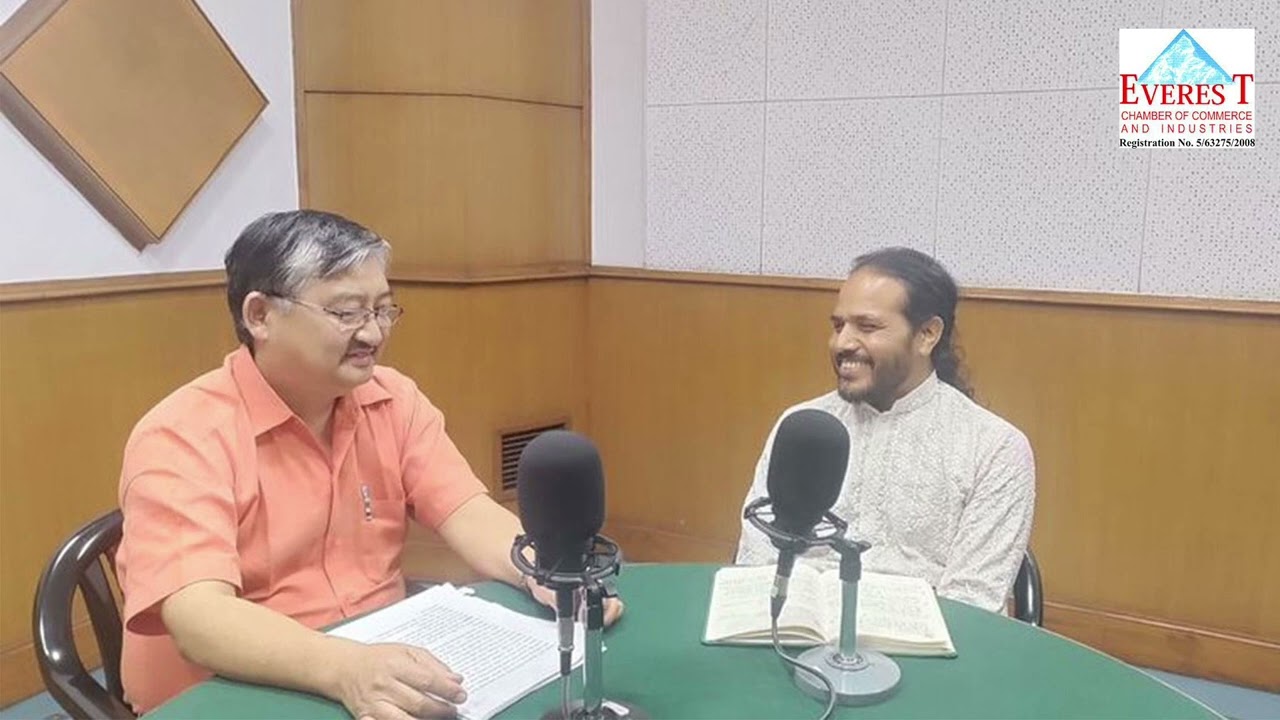 All India Radio interview of Dr Mohan Karki General Secretary Everest Chamber with Vishnu Gurung