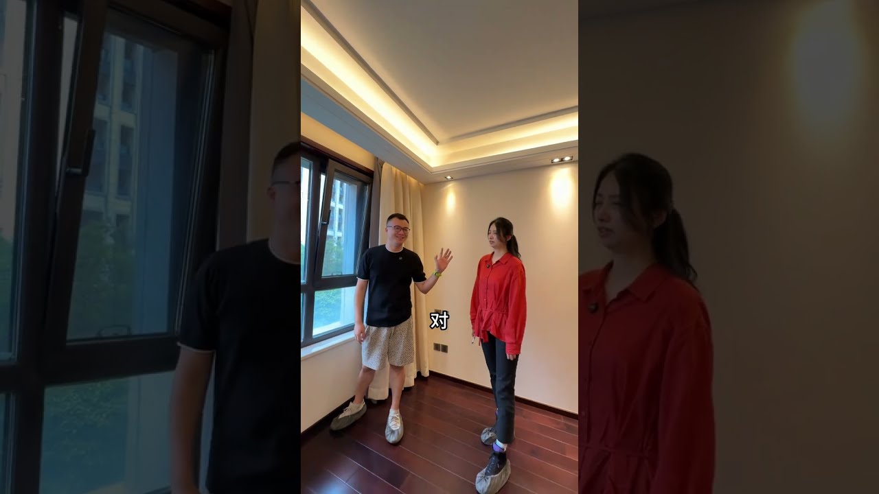 这套内环边表妹家的小豪宅很哇塞