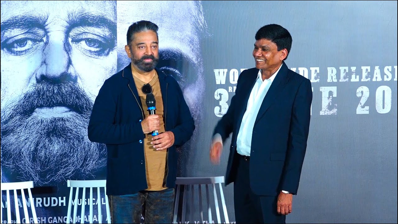 Vikram Hit List Pre Release Event  Host By Superstar kamal Hassan | Vikram Hit list Movie