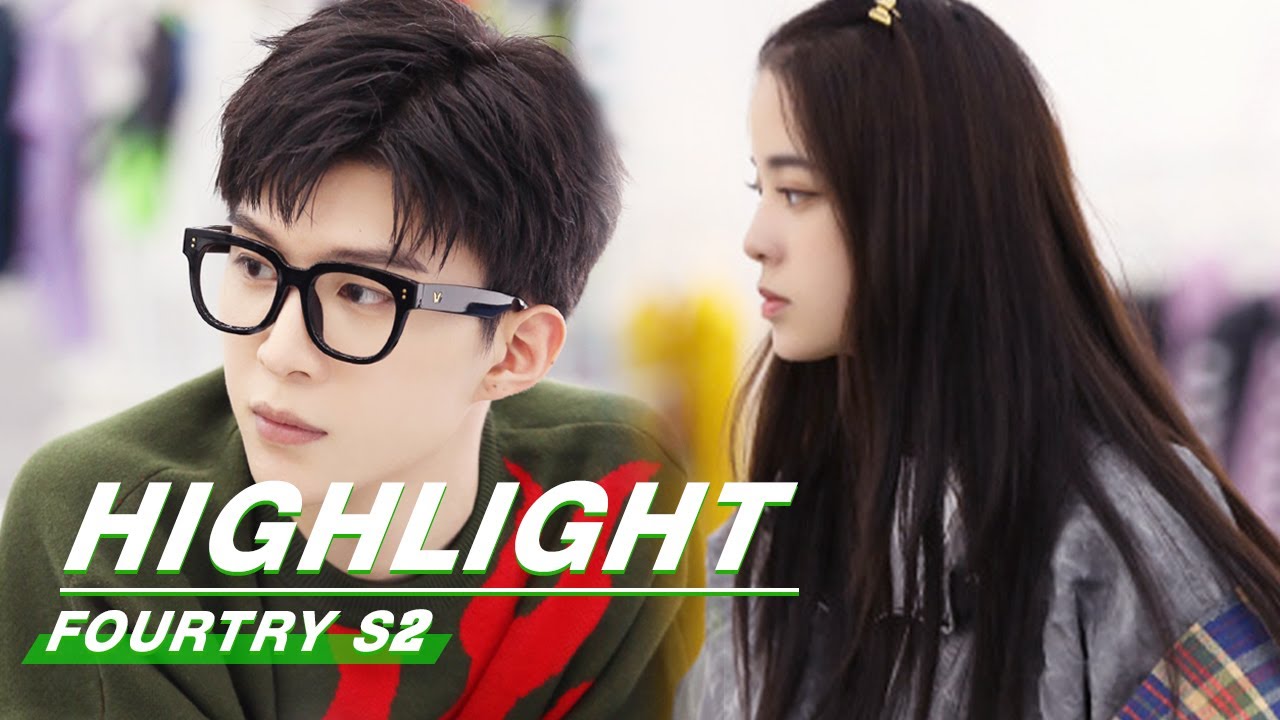 Highlight: OuYang Nana & Adam Fan 
