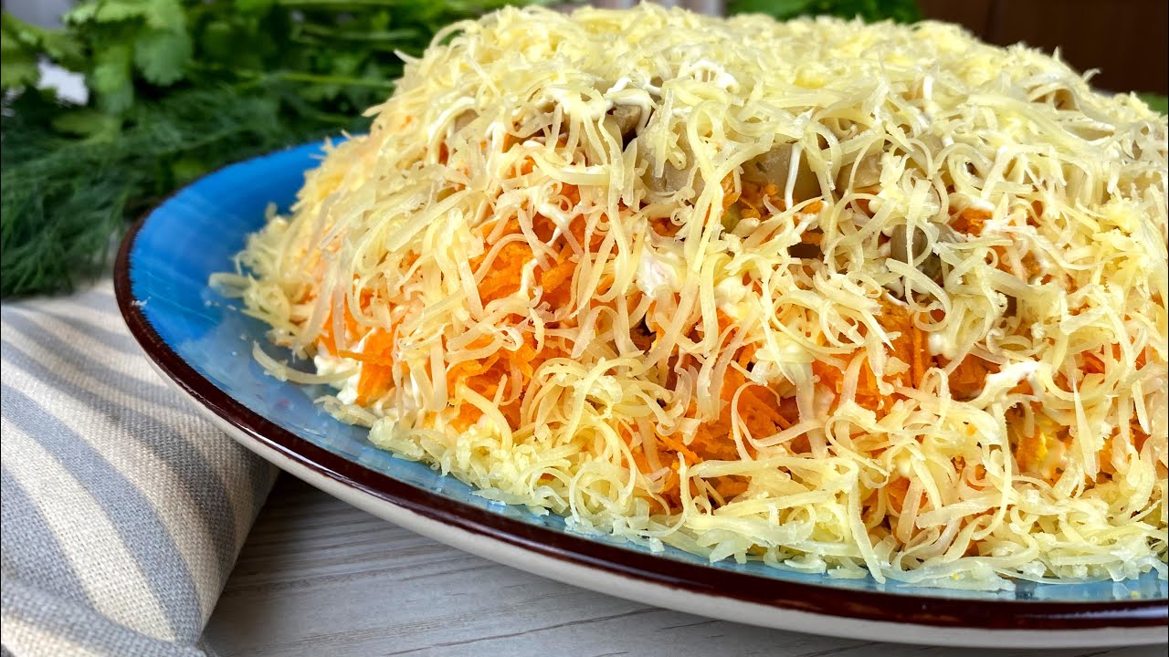 За рецептом этого САЛАТА охотятся все хозяйки! Ну очень Вкусный  Салат 
