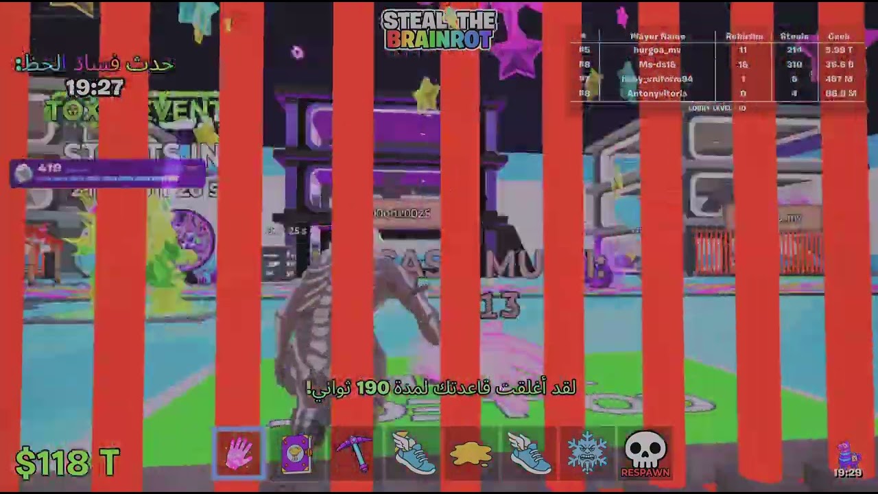 Fortnite_20260310220305