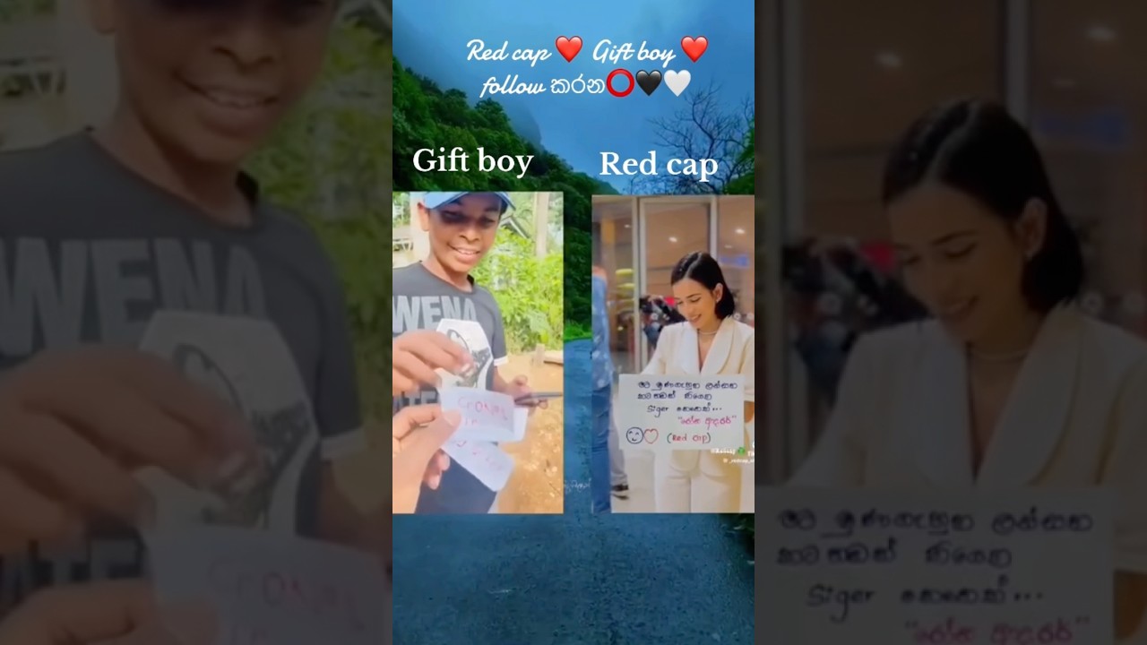 Rad cap 🥺❤️￼￼ subscribe please 