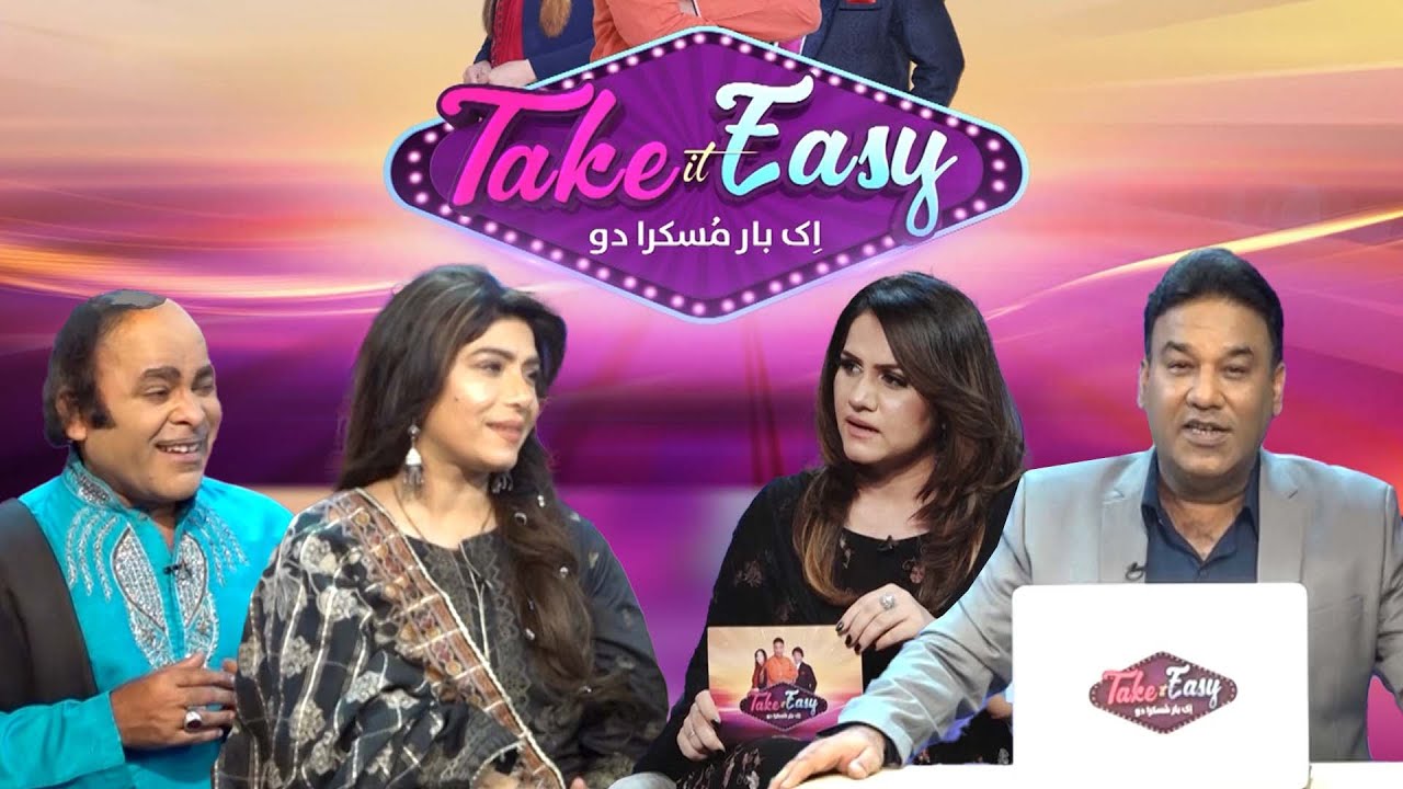 Take it Easy | Part 1 | 10 August 2023 | Talon News HD