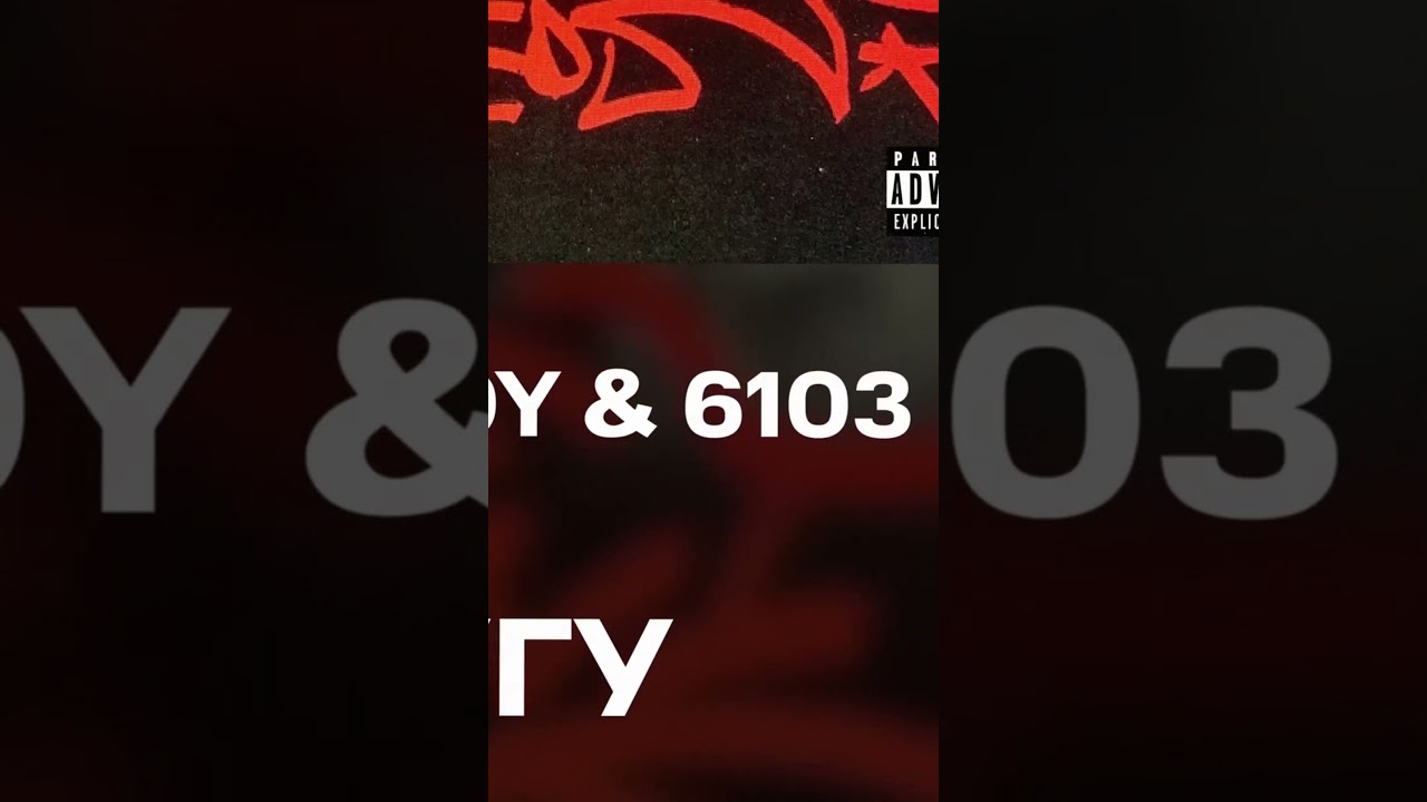 RUDBOY & 6103 Альбом &ldquo;Street Vision&rdquo; Трек &laquo;Угу&raquo; на всех площадках