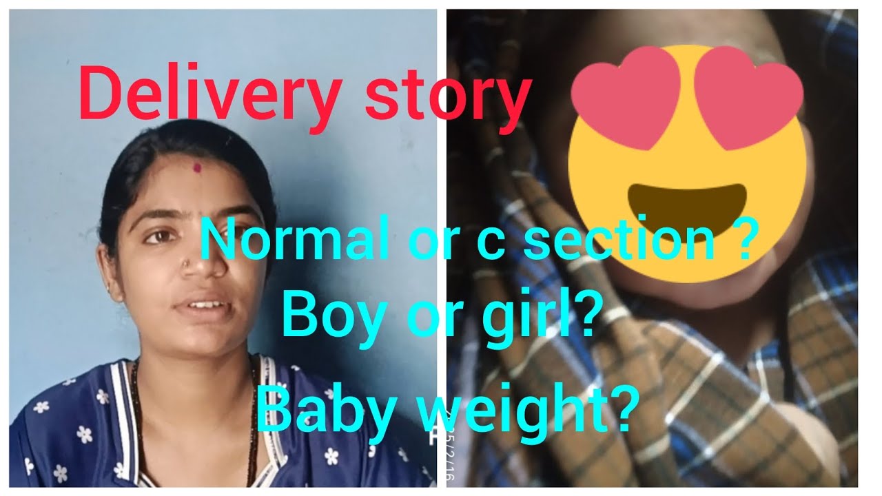 My delivery story//ನಾನು ಮಾಡಿದ ಈ ತಪ್ಪಿಂದ ನನ್ನ ಡೆಲಿವರಿ ತುಂಬಾ ತೊಂದರೆ ಆಯ್ತು/complication in my delivery