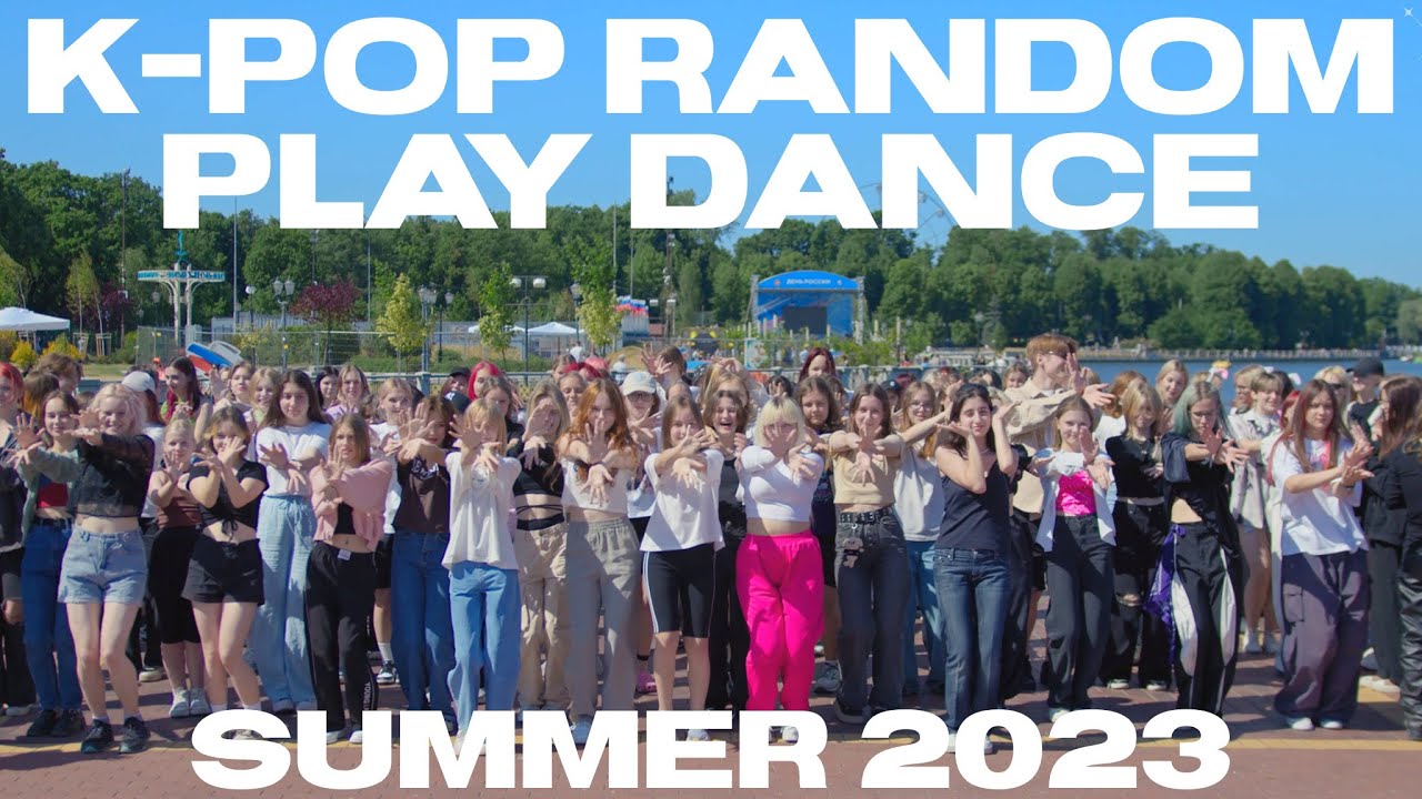 K-POP RANDOM PLAY DANCE [케이팝 랜덤플레이댄스] SUMMER 2023 [RPD] by training.for studio