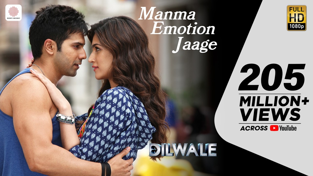 Manma Emotion Jaage - Dilwale | Varun Dhawan | Kriti Sanon | Party Anthem of 2016
