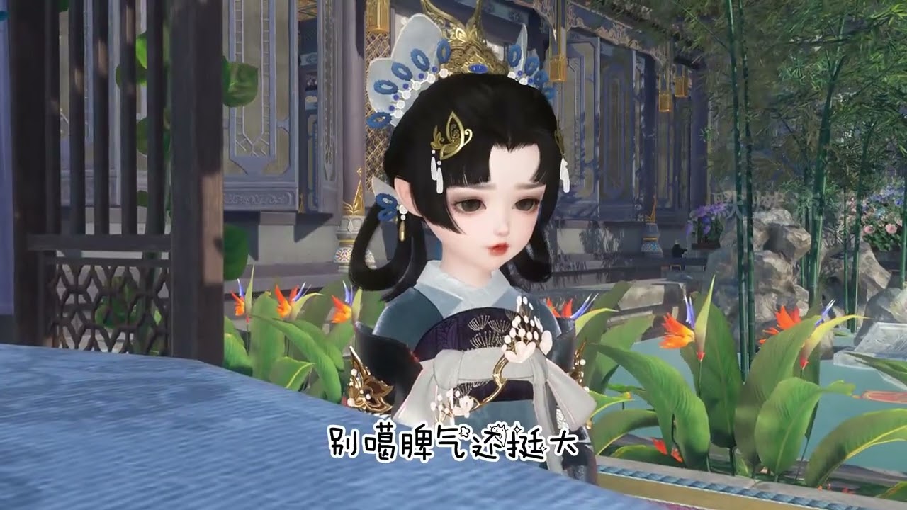 第392集 作妖小鼻嘎 #大宋映画 #二次元 #动漫 #原创 #逆水寒