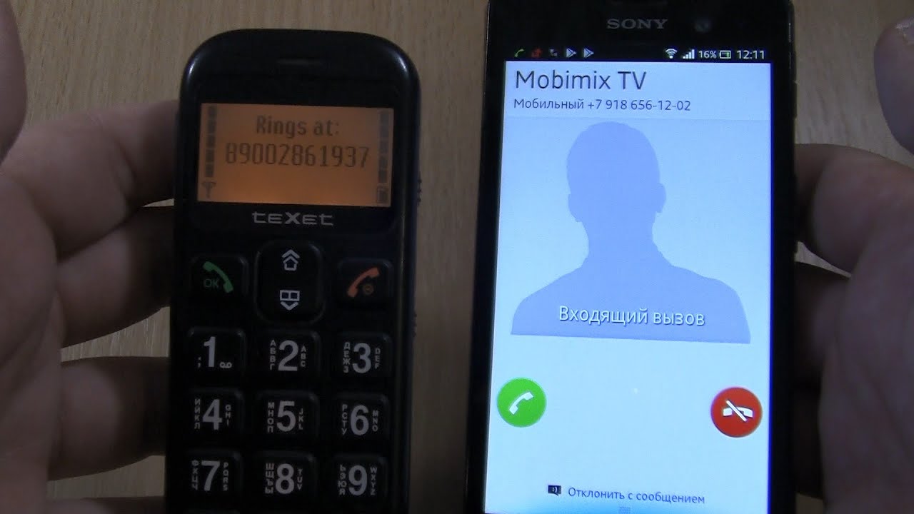 Incoming call & Outgoing call at the Same Time teXet +Sony Xperia