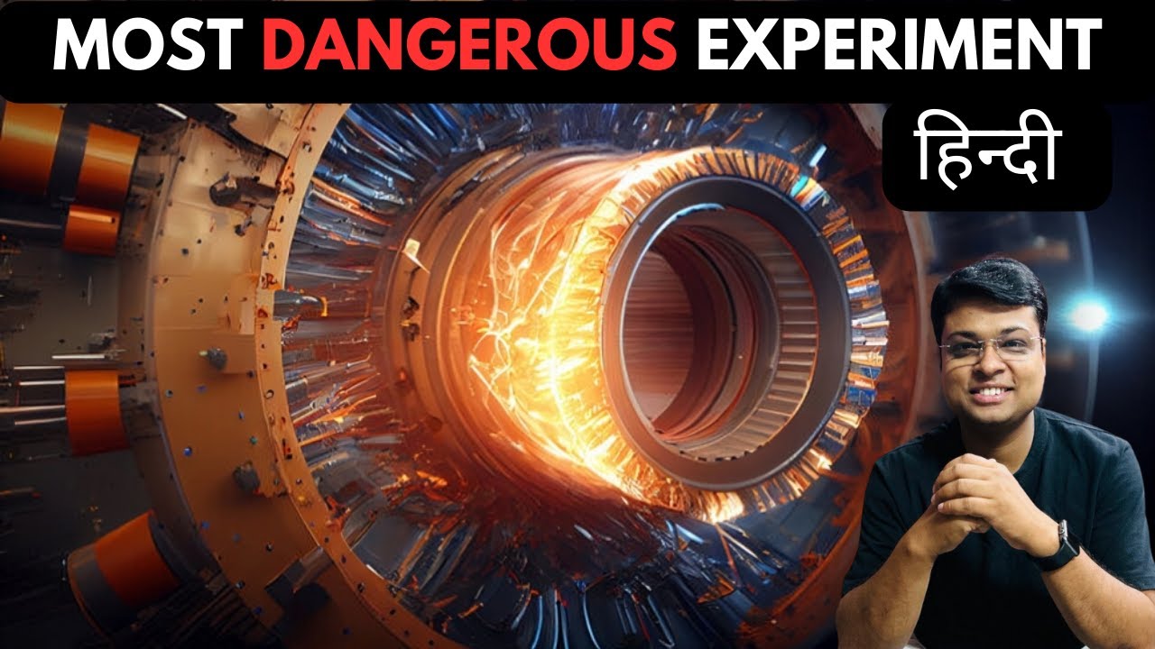 Large Hadron Collider (LHC) @CERN | Particle Accelerator| GOD Particles (Higgs Boson)| Black Holes