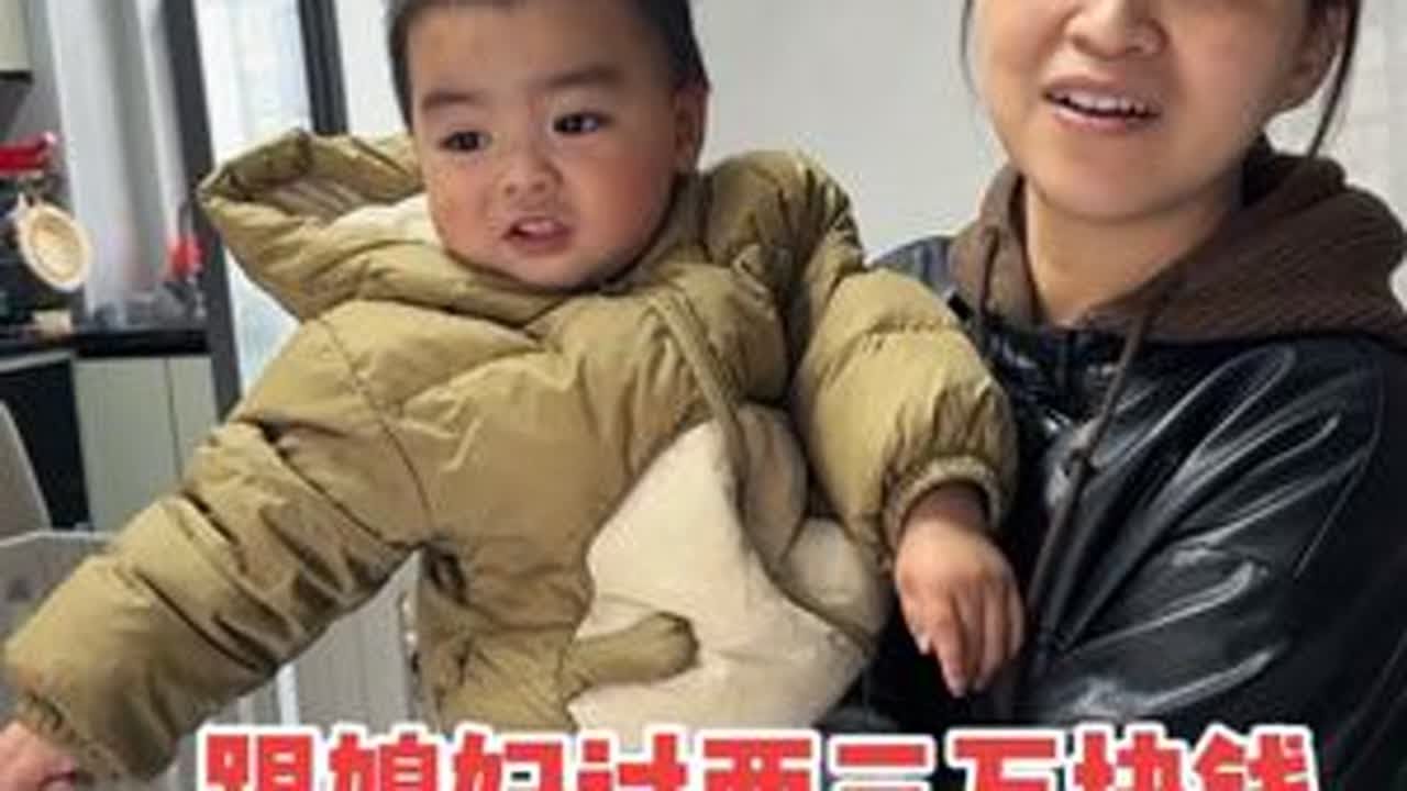 农村小伙打算去做生意，跟媳妇讨两三万块钱投入，她会答应吗？ #做生意 #夫妻 #创业 #家庭日常