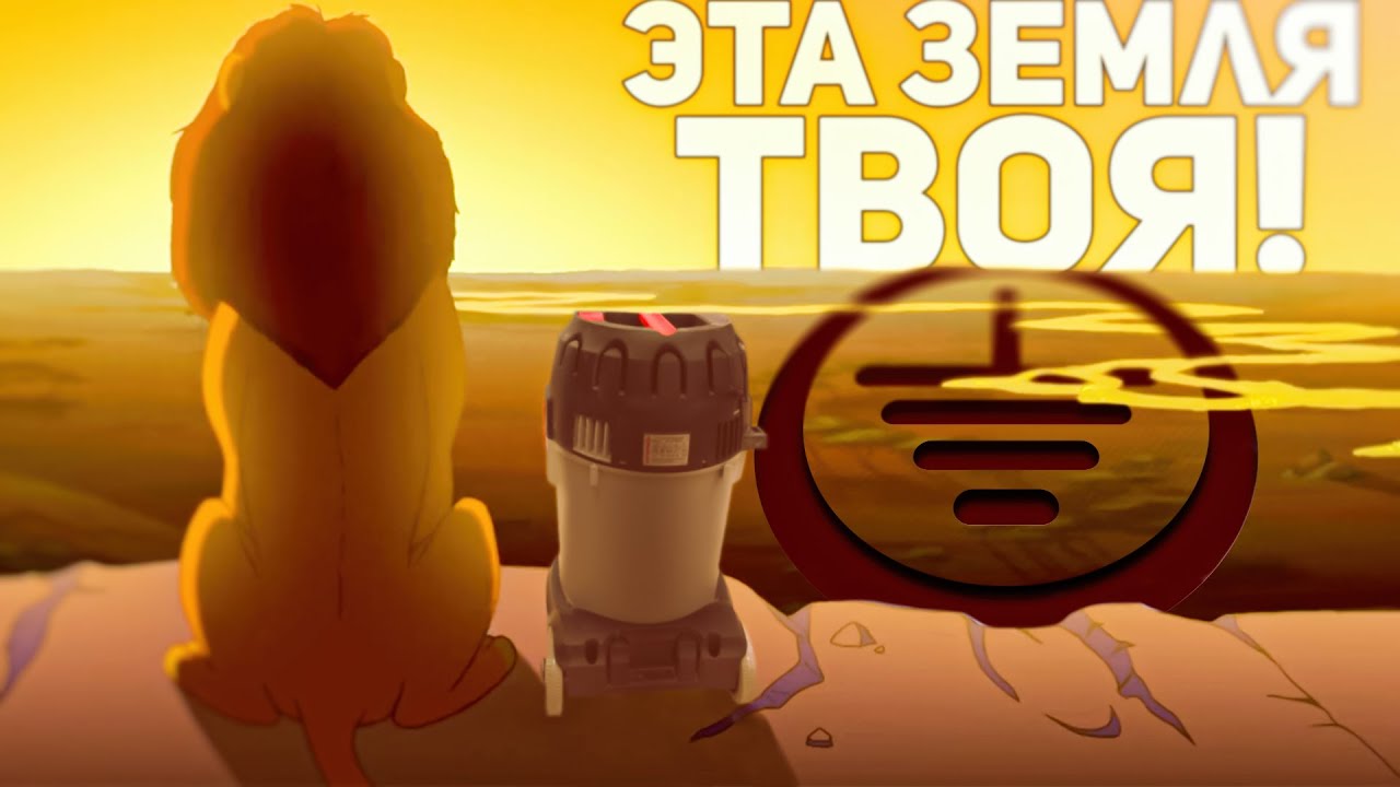 Новые пылесосы ИНТЕРСКОЛ. Это полный провал!