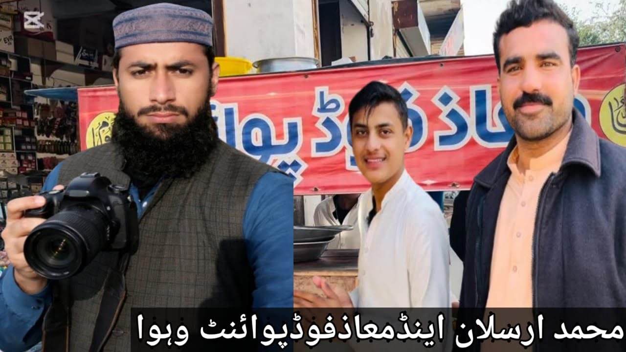 Maaz Food point