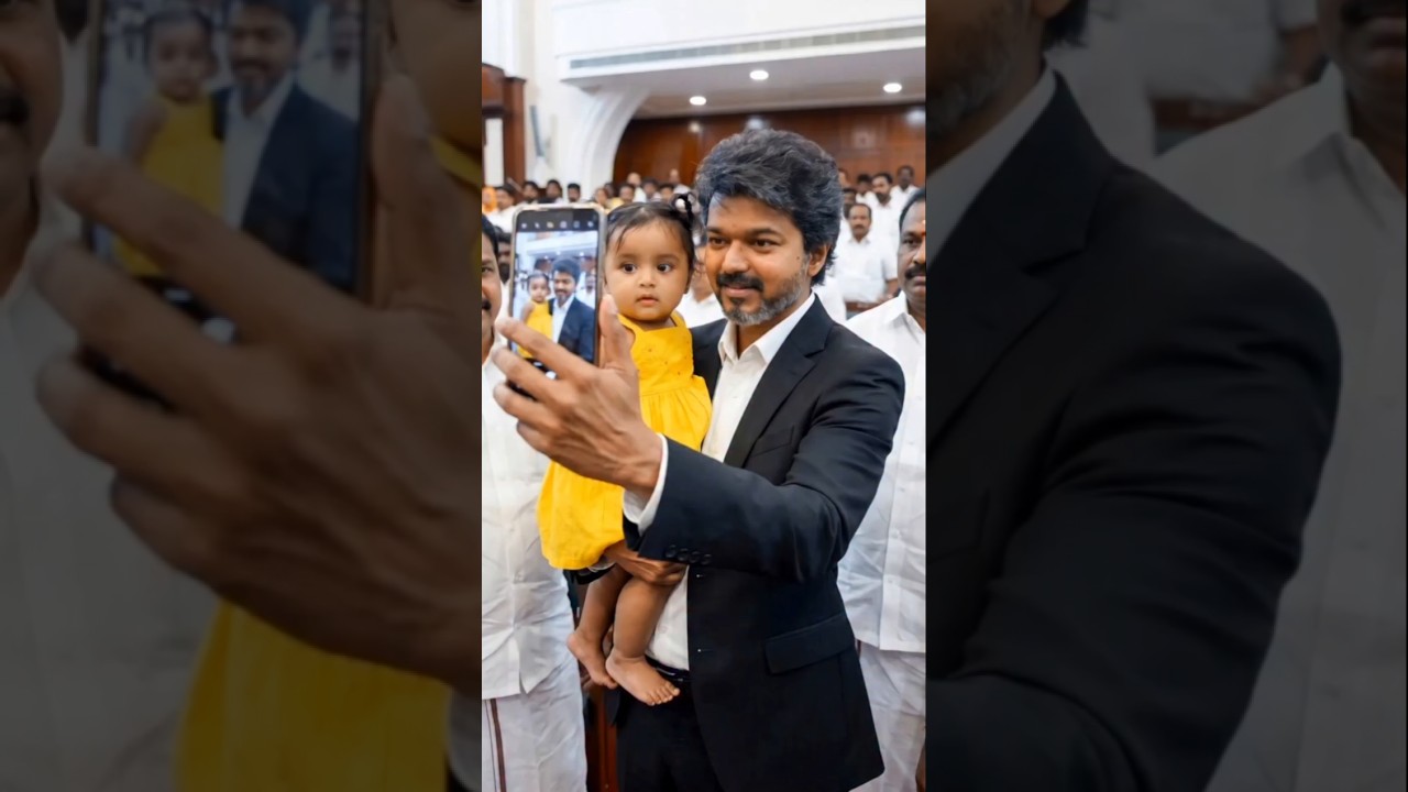 #cm vijay Thalapathi #youtubeshortvideo