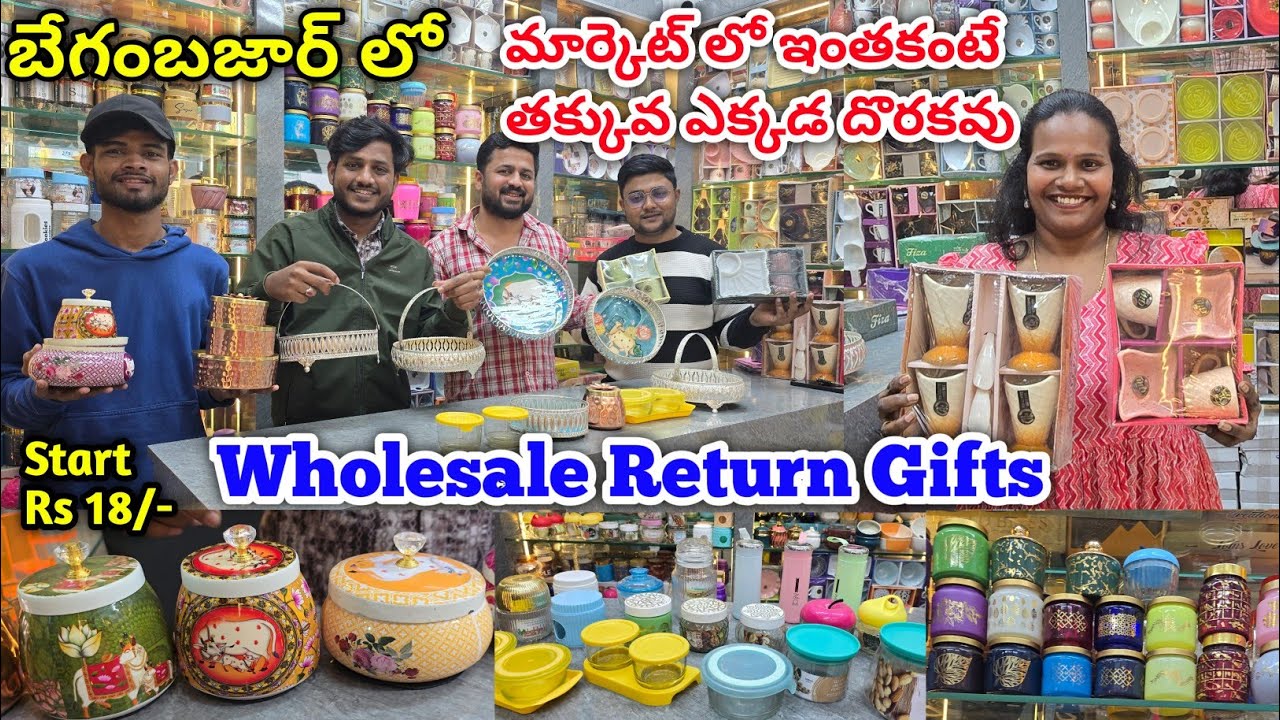 Return Gifts  | Begumbazar Wholesale Return Gifts #diwali #gift #hampers