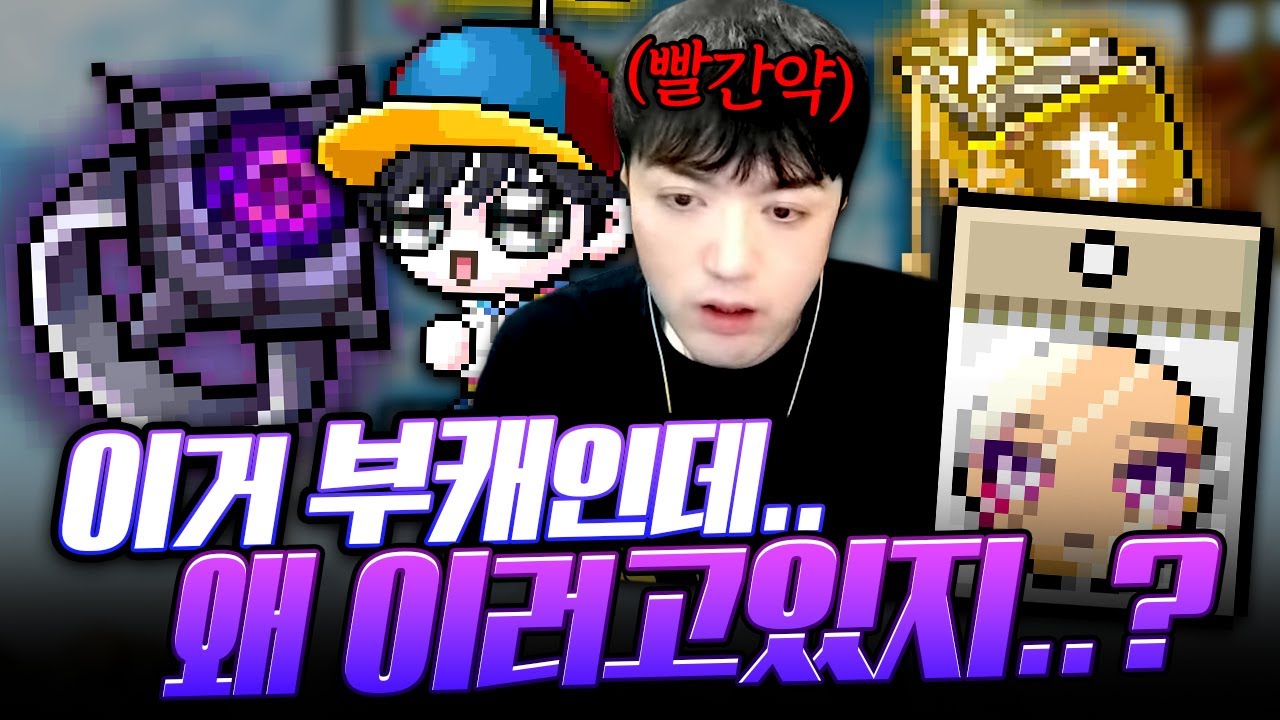 나 분명 제논에 돈 많이 안 쓴다고 했는데..
