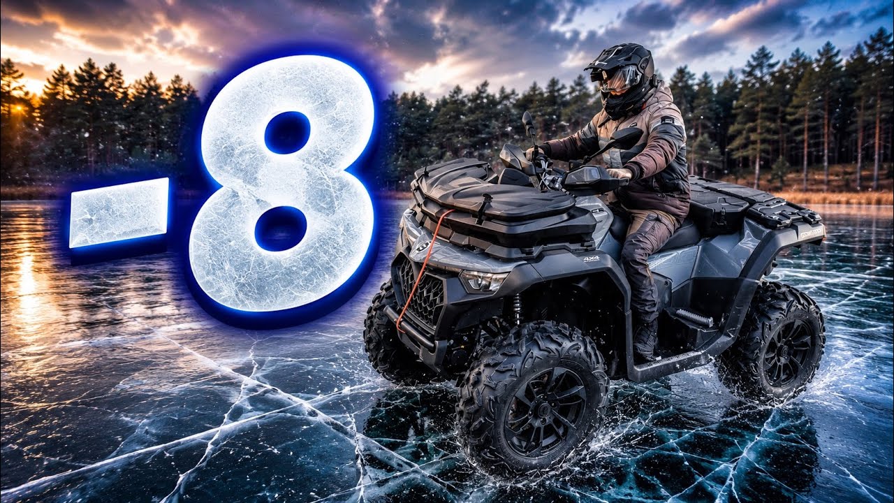 Mróz -8°C, quad i rzeka – czy to mogło się udać?