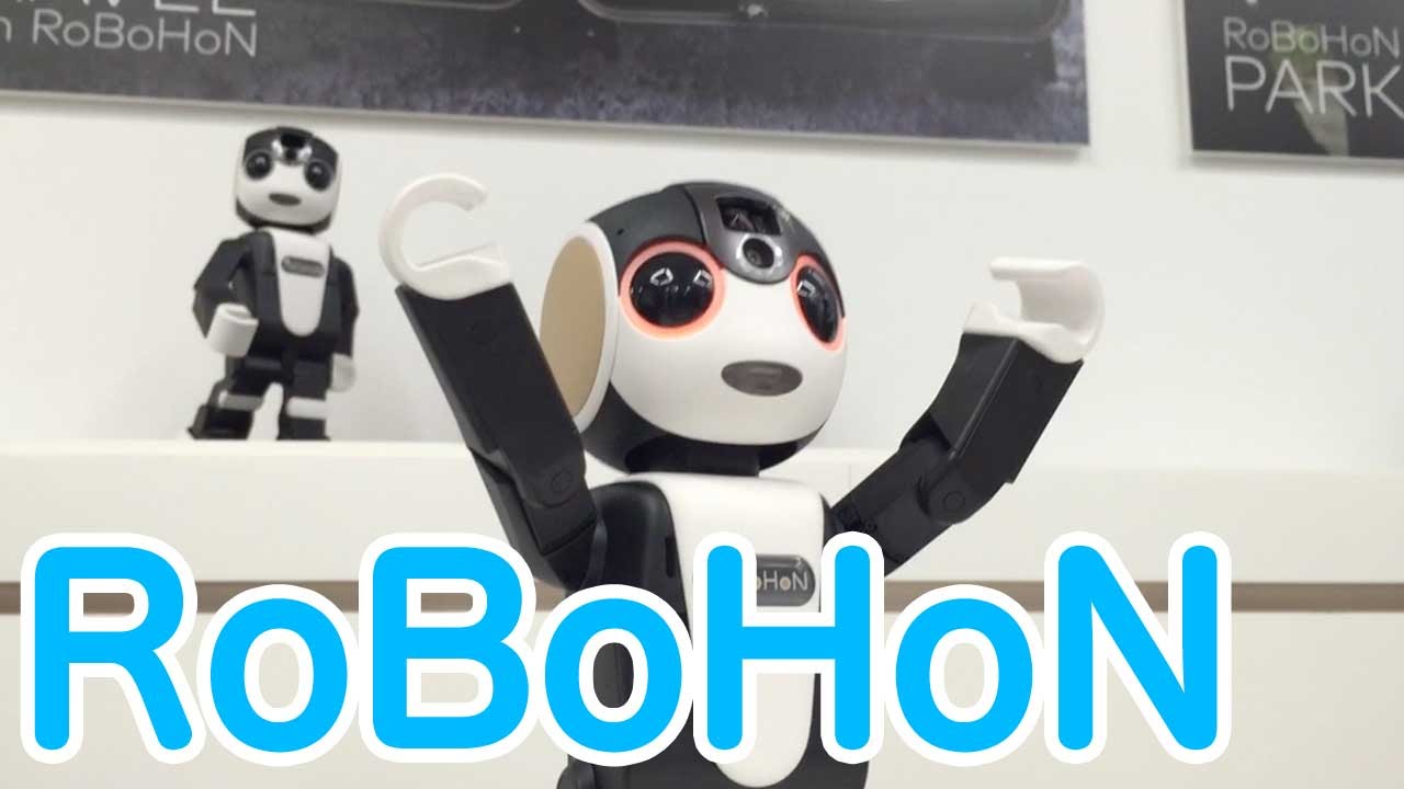 むっちゃかわいい！ロボット型スマホ『ロボホン』とおしゃべりしてきた
