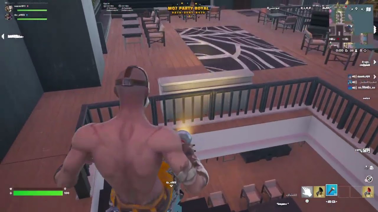 Fortnite_20260304123249