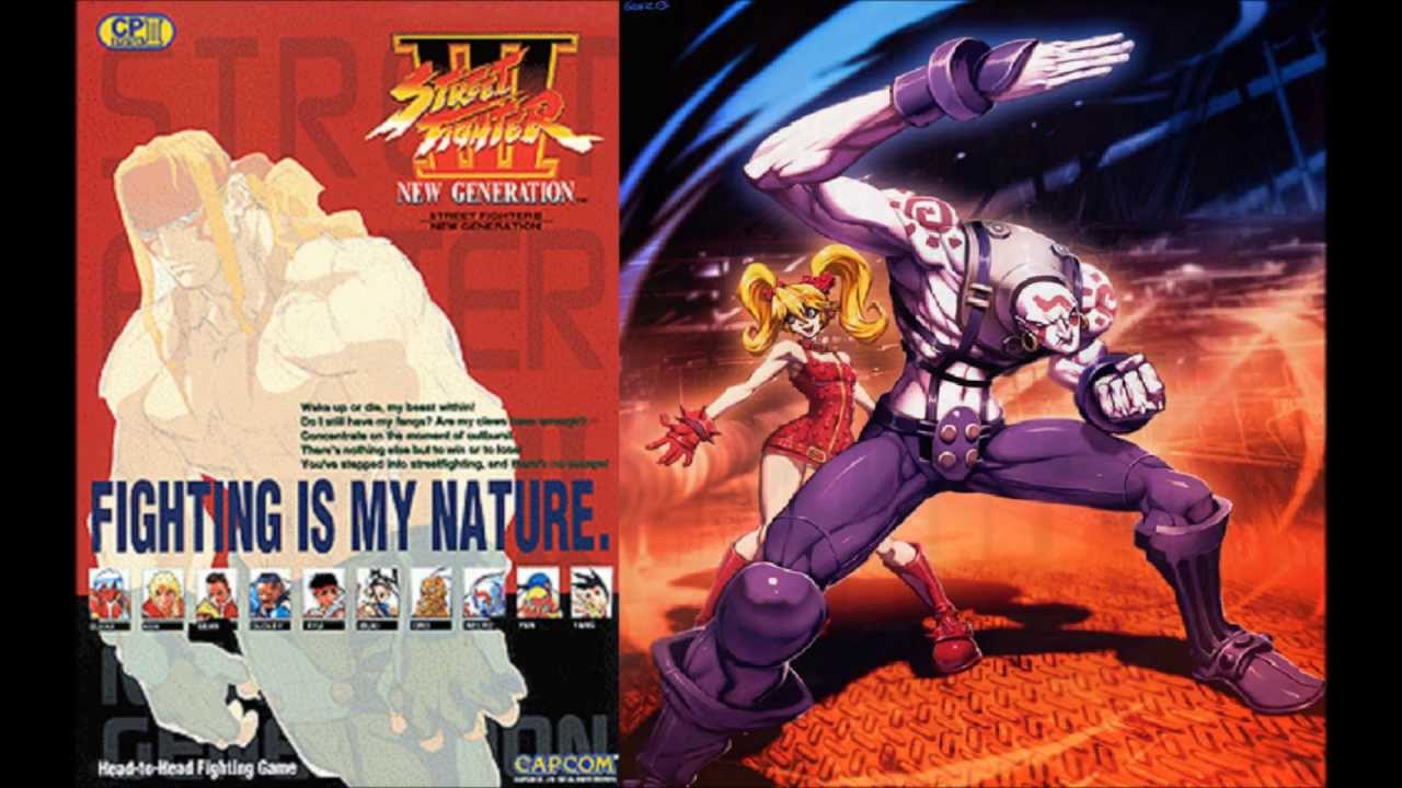 Street Fighter III New Generation AST Necro's Theme Extended